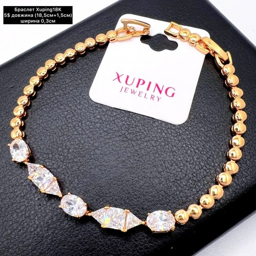 Браслет Xuping18K 0258 ( 18,5см+1,5см.)